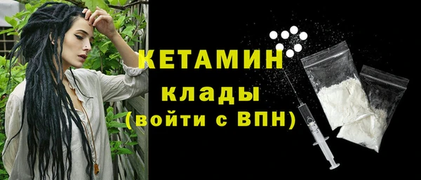 героин Балахна