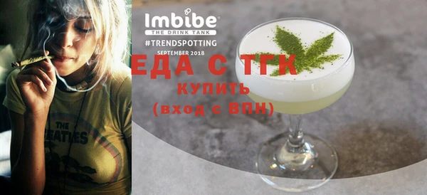 прущие крисы Арсеньев