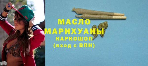 синтетический гашиш Баксан