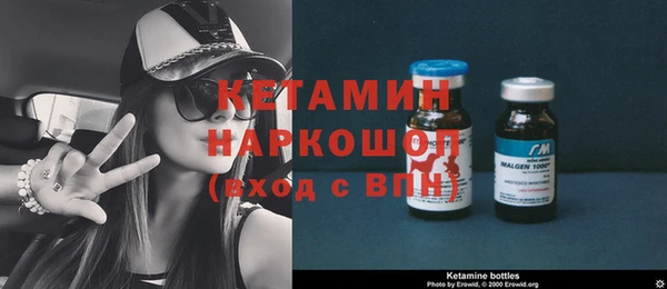 героин Балахна