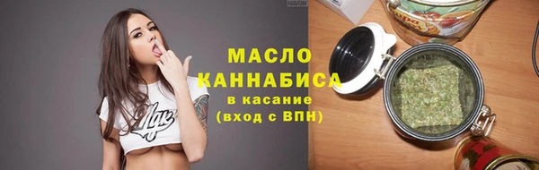 синтетический гашиш Баксан