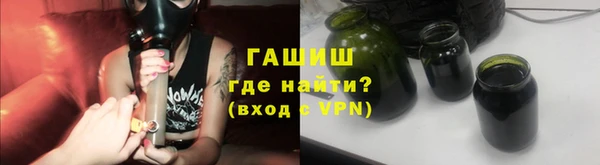 прущие крисы Арсеньев