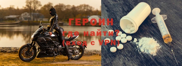 синтетический гашиш Баксан